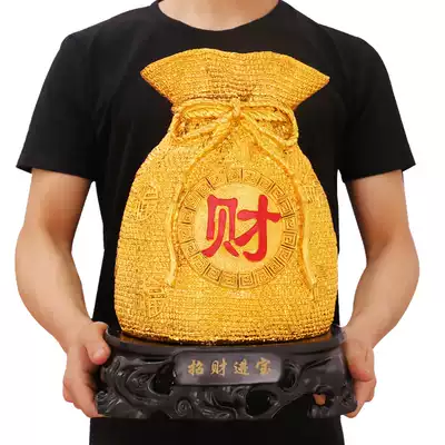 Large money bag, piggy bank, ornaments, living room, wine cabinet, practical, ornament, Cornucopia, creative opening gifts