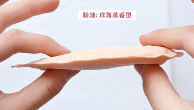 Coques pour soutien-gorge - Ref 812973 Image 5