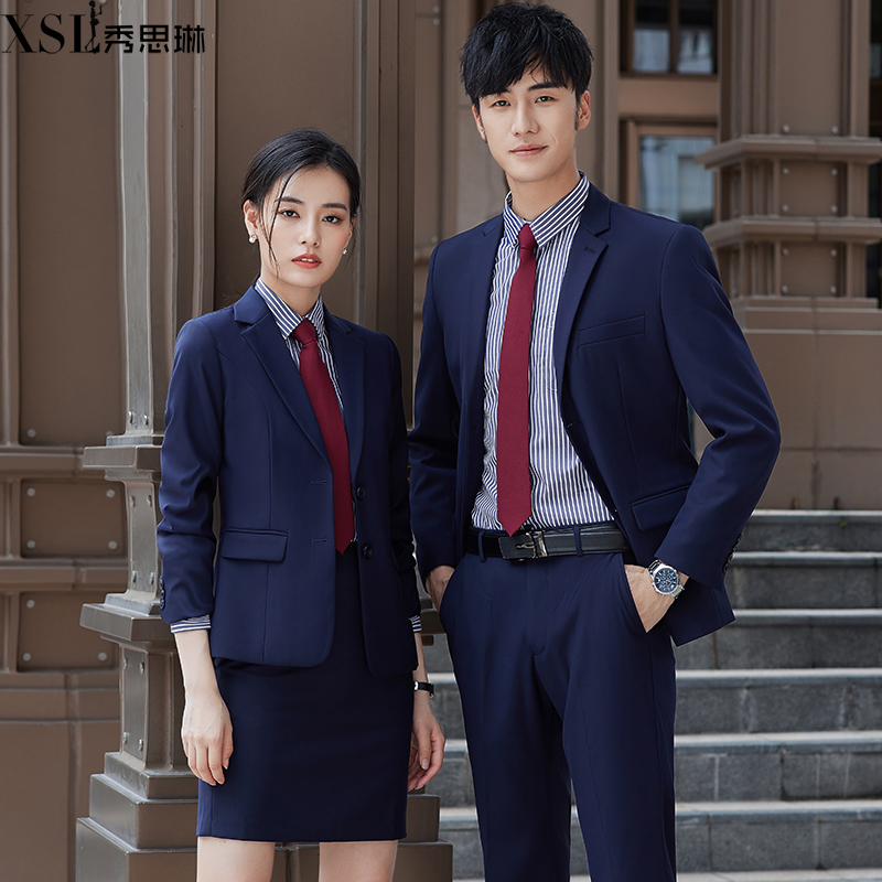 High-end professional suits women's formal suits autumn and winter men's and women's same style sales 4S shop uniforms suits work work clothes