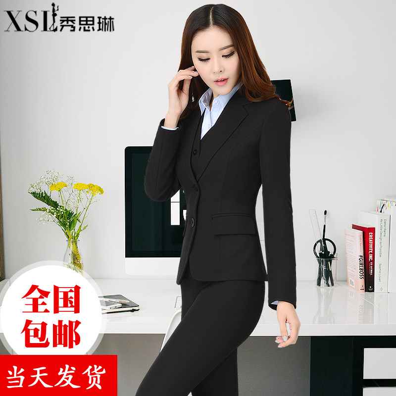 Tailleur femme - Ref 3244323 Image 1