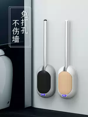 Toilet brush without dead angle Toilet brush long handle with dead angle soft hair Wall-mounted household powder room cleaning kit