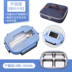 hộp cơm hâm nóng lock&lock Thép không gỉ cách nhiệt hộp ăn trưa học sinh hộp ăn trưa đặt phòng nhân viên văn phòng trẻ em hộp ăn trưa 1 người cầm tay - Hộp cơm điện sưởi ấm hộp cơm điện chefman Hộp cơm điện sưởi ấm