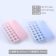 Ice Cream Khuôn hộ gia đình Popsicle Popsicle Ice Cream Silicone Icees Cover Frozen Ice Cube Box Homemade Ice Box Freezer - Tự làm khuôn nướng