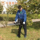 Huasheng 1e48f Drilling Pit Машина Бензин