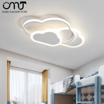 LED childrens room ceiling light Nordic bedroom light creative cartoon cloud stars boys and girls eye protection room light