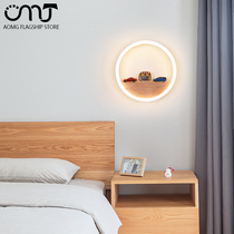 Living room wall lamp led modern minimalist Nordic creative decoration circular aisle study bedroom bedside wall lamp