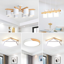 Whole house combination lighting package 2021 new simple modern atmosphere home Nordic bedroom lamp living room ceiling lamp
