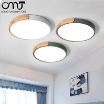 Nordic ceiling lamp round bedroom lamp simple modern household solid wood macarons ultra-thin led room lamps