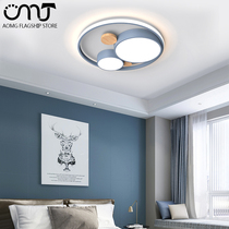 Nordic led ceiling lights round bedroom lights simple modern creative room lights living room lights new ultra-thin lamps
