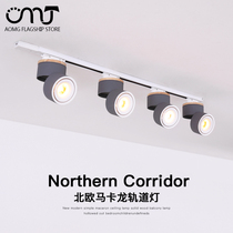 Track spotlight home TV background wall clothing store commercial shop COB living room ceiling led lighting lamp
