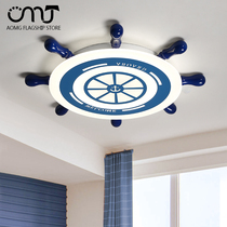 Childrens room suction light led cartoon lamp Nordic boy ship rudder creative personality book room bedroom light brief about modern