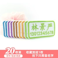 Имя+Phone-5 Color 20 платья