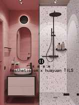 Minjuku retro toilet tiles Nordic ins water grinding stone floor tiles Living room Kitchen Balcony Wall Brick 300x600
