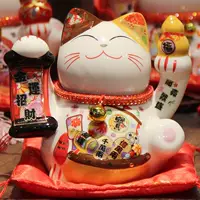 Jubao-jinyun Xiangtong 513