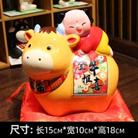 Удача, мальчик