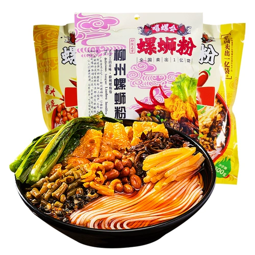 嘻螺会 Порошок улитки 10 мешков с оригинальными ароматами аутентичной специальности Гуанси Лючжоу Порошок улитки с кастрюшным пишет