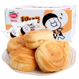 口水娃 Рука -Хлебная коробка, 5 кот павильона, крупные ароматные пшеничные пирожные на завтрак. Случайные закуски с закусками