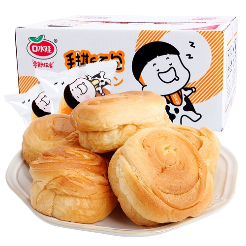 口水娃 Рука -Хлебная коробка, 5 кот павильона, крупные ароматные пшеничные пирожные на завтрак. Случайные закуски с закусками