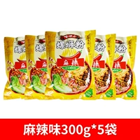 [5 мешков] Острый аромат 300G*5 мешков