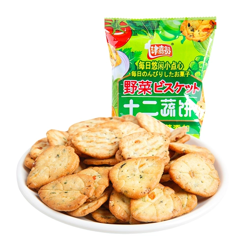 津嘉赞 Двенадцать овощных тортов 90 г*20 подложек к диким криминали