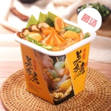 嘿人部落 Японская стиль Kanto Приготовление фаст -фуда удерживающая ствола комбинация ствола легкая фанат еды вентилятор Nantu таблетки струны пряные