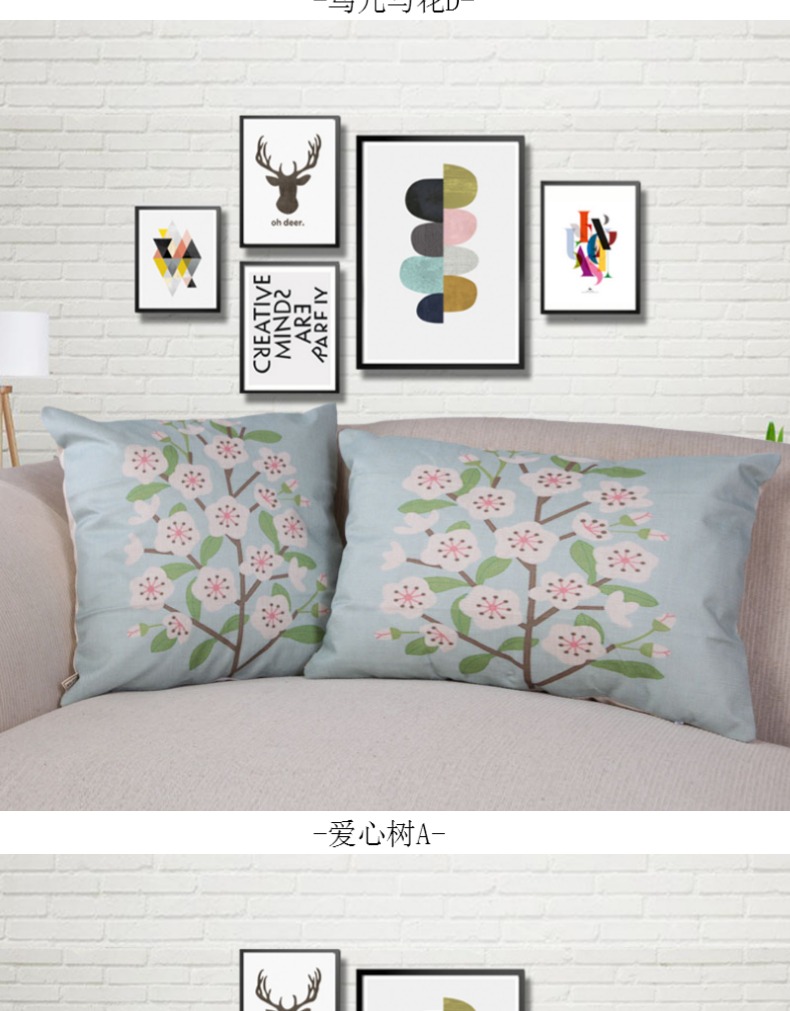 Bắc Âu sofa cushion cover hug pillowcase mà không cần lõi gối đệm trở lại đệm phòng mô hình gối gối đệm