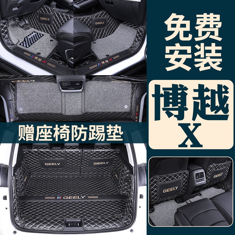 2021 models of Gillibok's exclusive footbed x cars 360 All surround the Asian Games Edition main driving 2020 original car full set