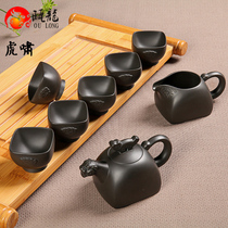  Oulong Yixing purple sand set Kung Fu tea set Tiger Xiao purple sand pot Fair cup Teacup Household