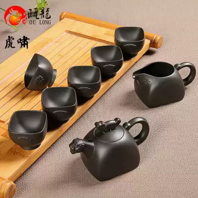 ou long Yixing purple clay set kung fu tea set hu xiao teapot gong dao bei Cup home