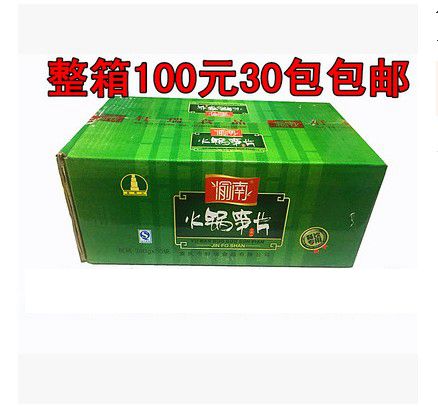 Chongqing specialty, Yunan Jinfoshan hot pot bamboo shoots, square bamboo shoots, clear water bamboo shoots, FCL 100 yuan