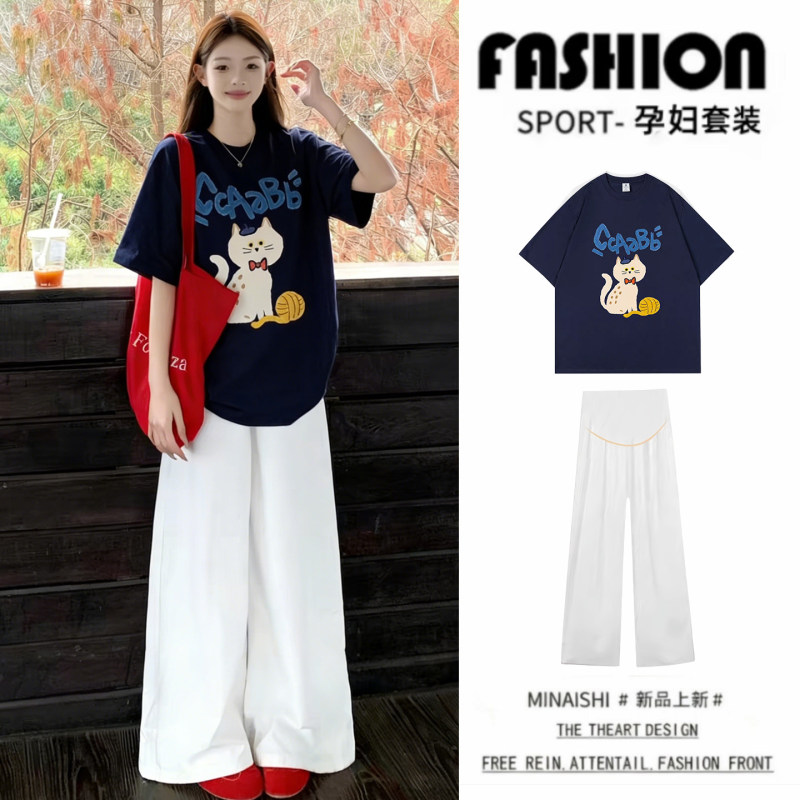 Maternity Suit New Style Summer Fashionable Short-Sleeved T-Shirt Belly-Covering Top Wide-Leg Pants Pregnancy Two-Piece Set Maternity Suit New Style Summer Fashionable Short-Sleeved T-Shirt Belly-Covering Top Wide-Leg Pants Pregnancy Two-Piece Set