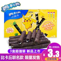 奥利奥 Qiao Crisp Bhikkhun Maint Limited Limited Cherry Blossom Series Prestige Biscuits матча ванильный шоколадный аромат