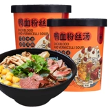 惠祥季 Nanjing Special -product Old Duck Blood Fan Tang.com Красная бочка удобна для фаст -фуда и сверхурочных, оставайся на ужине.