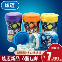 Hyun Mai guowei, как 糖 gum non -sugar -коэффициент, более тихие сахарные пузырьковые гликогеновые пища и повседневные закуски
