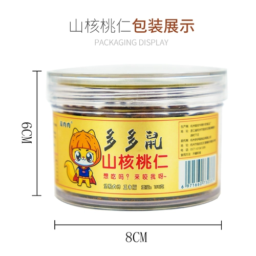 淘肉肉 Duoduo Mouse Новые продукты Lin'an Mountain Mountain Ореховое ореховое ореховое ореховое ореховое ореховое орех доброжелательный бедный человек