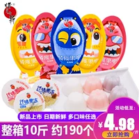 Crayon Shin -Новый гетерогенный фруктовый батон