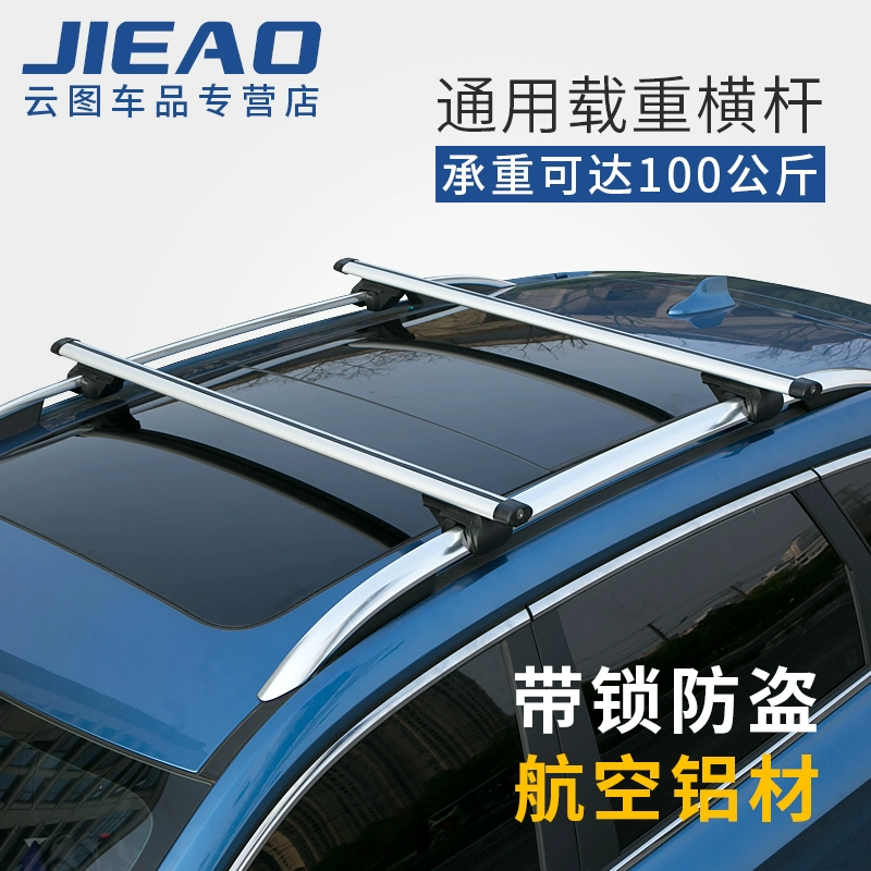 Highlander Prado RAV4 Sequoia Coolluze Giá để hành lý Thanh ngang Hợp kim nhôm được sửa đổi Thanh ngang Giá đỡ mái - Roof Rack