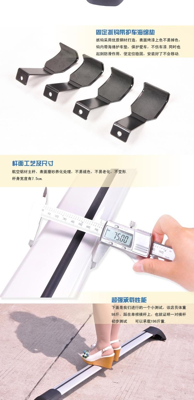 Ao Jie Subaru Outback Forester crossbars mái đặc biệt giá để hành lý giá đi du lịch phụ kiện sửa đổi khung câm giá nóc ô tô
