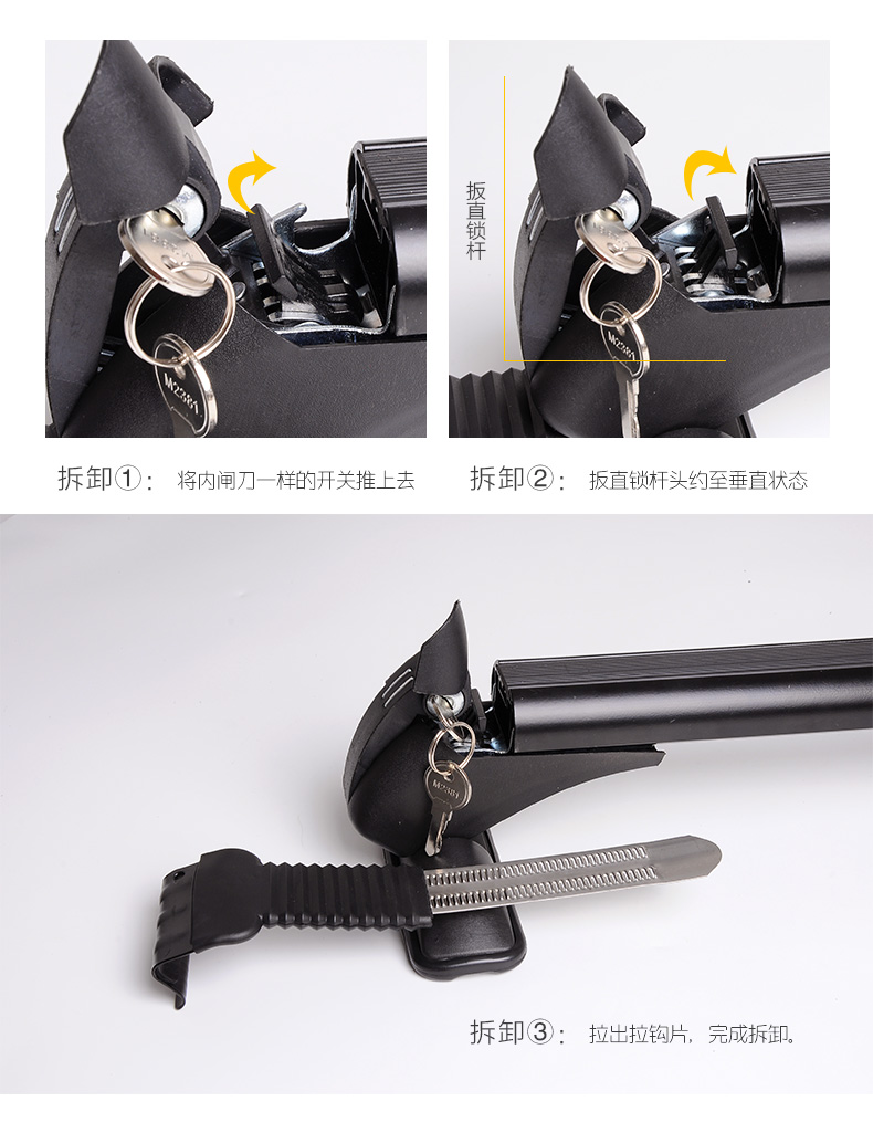 Jie Hao xe hành lý giá crossbar phổ hợp kim nhôm với khóa roof khung crossbar xe đạp giá tải hành lý giá