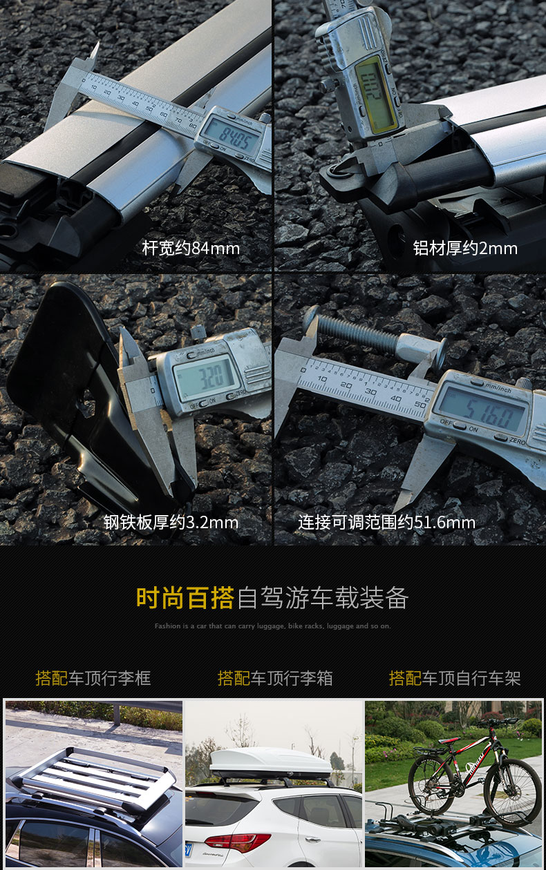 Lexus RX270 350 450 sửa đổi đặc biệt giá hành lý chéo thanh nhôm Hợp kim im lặng cánh thanh giá nóc - Roof Rack giá để đồ trên nóc xe