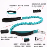 Эластичный взрыв -Напряженная большая собачья тяга Средняя большая собака P Цепная педяжная золотые волосы для собак с собакой для собак с собакой