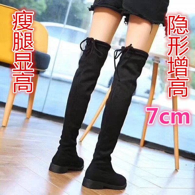 Bottes mi-saison femme OTHER   - Ref 3250173 Image 1