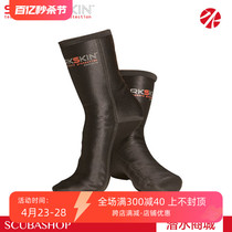 Hot pins SHARKSKIN CHILLPROOF STOCK Submersible Socks Warm Socks FEET FROGS SHOES