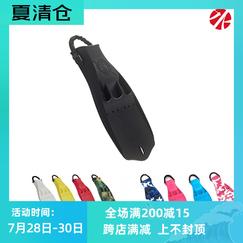 Boutique Scubapro Jet Fin Classic Open Ring Flippers Fins Fins Deep Diving Snorkeling Technical Diving