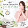 Товары от 力士官方旗舰店
