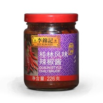 3 bottles of Li Jinji Guilin style chili sauce 226g bottled hot sauce chili sauce seasoning hot pot dipped