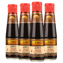  Lee Kum Kee Cold Sauce 207ml*4 bottles of Sauce Cooking Cold Salad Summer cold salad Cold Noodle Sauce