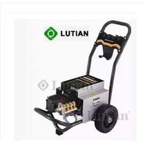 LT-16MALT-17MA220V commercial full copper motor high-pressure cleaning machine car washing machine
