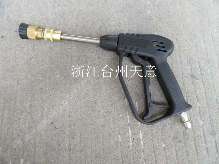 Boutique quick-connect ultra-high-pressure water gun ultra-high-pressure cleaning machine quick-connect 3 8 quick-connect water gun two-nozzle water gun