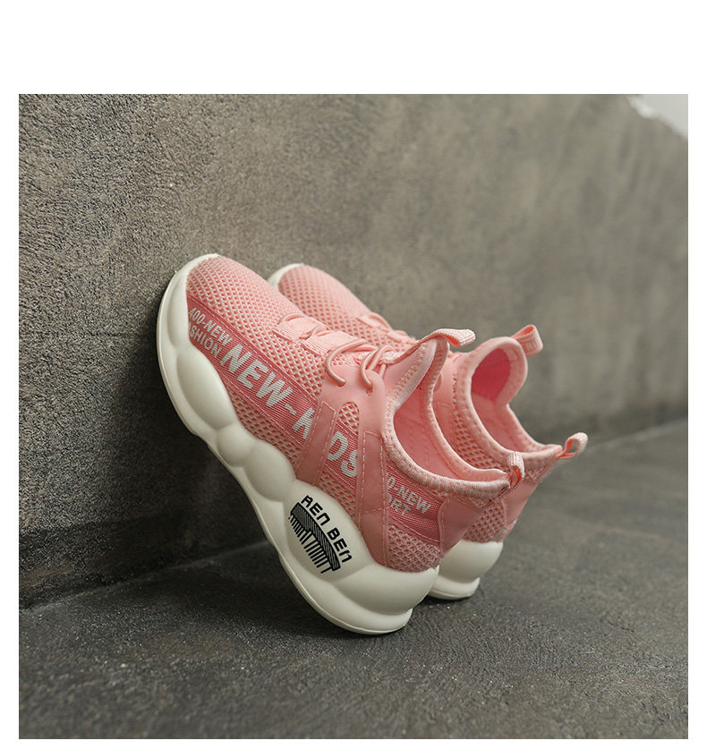 Детальный режим панель _15.jpg